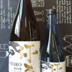 嬉しいちゃ！(嬉しいなぁ)