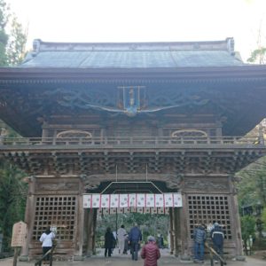 あれやらこれやら。日本酒 高知