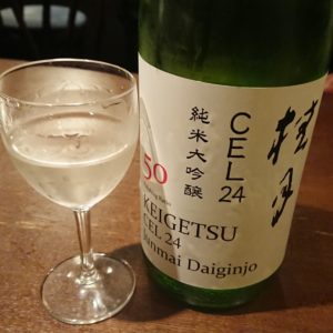 CEL24（セル24）日本酒 高知