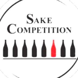 美味しい市販酒コンペ！日本酒 高知