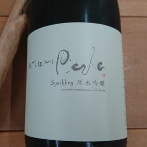 Perle 日本酒 高知
