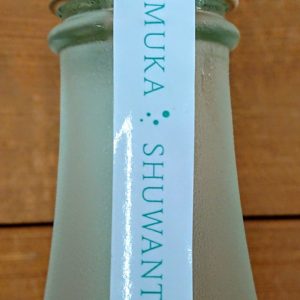 シュワンッ！と「しゅわんと」が入荷した！はやっ！日本酒 高知