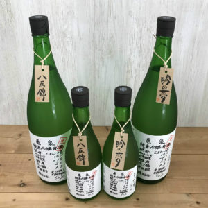 土佐酒と音楽の融合を楽しむ♫日本酒 高知