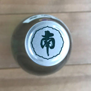 南新酒第４弾！日本酒 高知