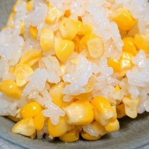 もーもろこひごひゃん🎶って言ってたヤツ。日本酒 高知