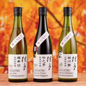 桂月が熟れたぜよ🍶日本酒 高知