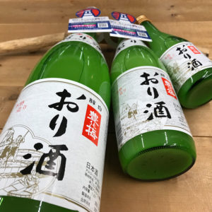新酒ができたよ🍶✨日本酒 高知