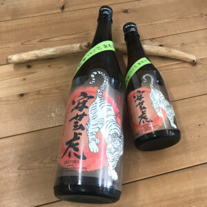 安芸虎 山田錦８０％ 精米 純米無濾過生酒