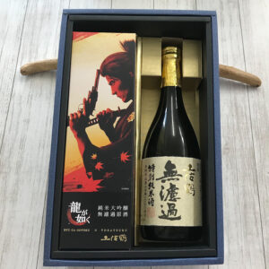 kochi-sake-sasakigiftset-0001