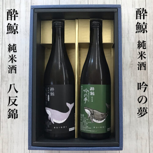 kochi-sake-sasakigiftset-0009