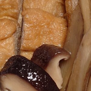 しみる。日本酒 高知 酒屋