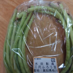 「フロウ」で「ササギ」日本酒 高知 酒屋