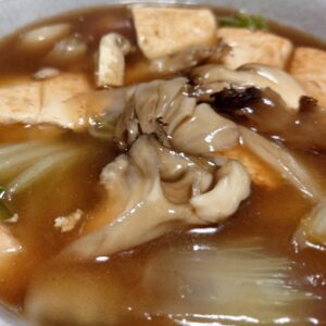 トロミがいいのよ。日本酒 高知 酒屋