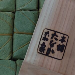 ありがとう✨届いたよ！日本酒 高知 酒屋