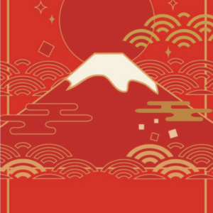 ２０２５年あけましておめでとうございます✨日本酒 高知 酒屋