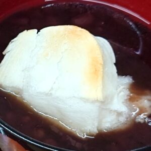 開いてた！日本酒 高知 酒屋