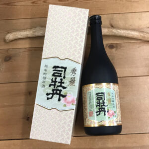 純米吟醸原酒 秀麗司牡丹