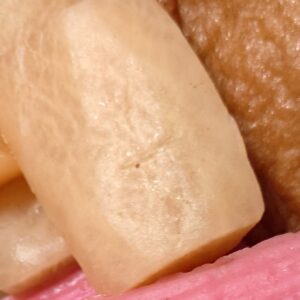 とどのつまり🫧日本酒 高知 酒屋