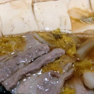 夏の？日本酒 高知 酒屋