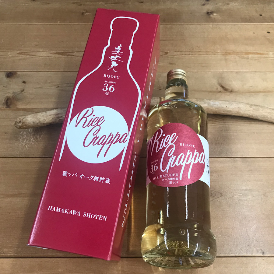 本格吟醸粕焼酎 美丈夫 蔵ッパ オーク樽貯蔵 36度 箱入 限定品 | 高知