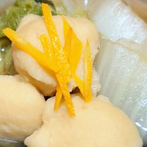 柚子香る🍊日本酒 高知 酒屋