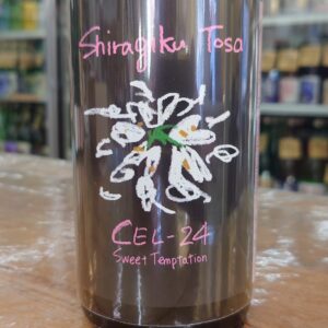 お知らせ！お知らせ！日本酒 高知 酒屋