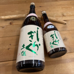 土佐しらぎく 純米吟醸  吟の夢 薄氷（うすらい）生