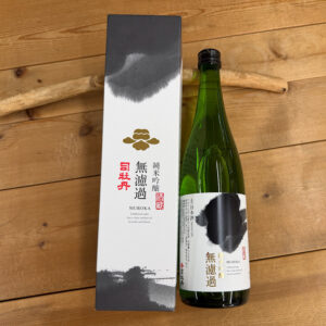 司牡丹 無濾過純米吟醸酒