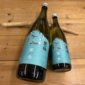 豊能梅 純米大吟醸 響香（ヒビカ）